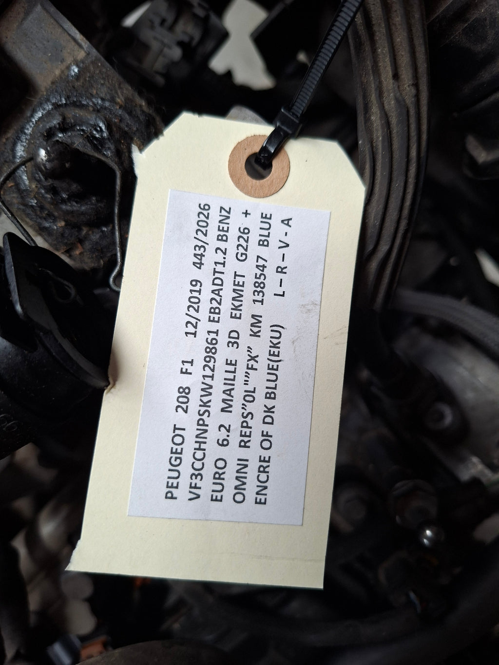 motorblok HNP EB2ADT 208 fase 1