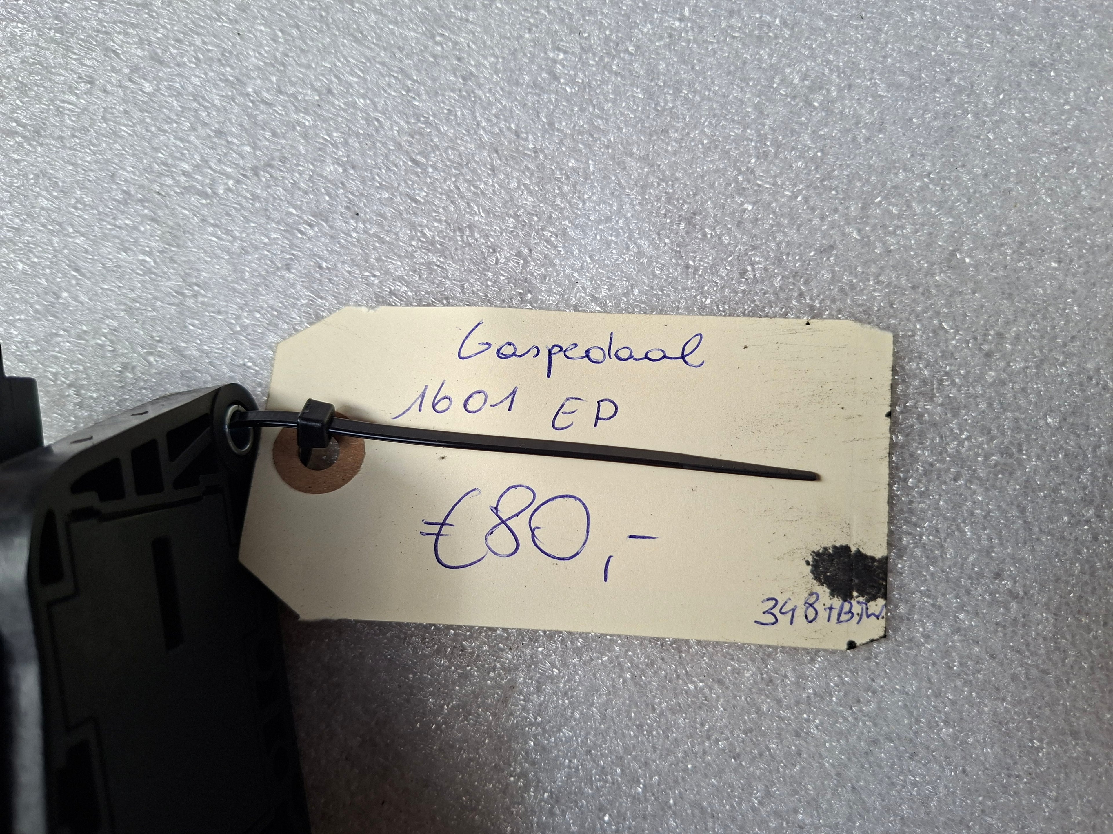 Tweedehands origineel gaspedaal Peugeot 508 Fase 1 berline – OEM 1601 EP