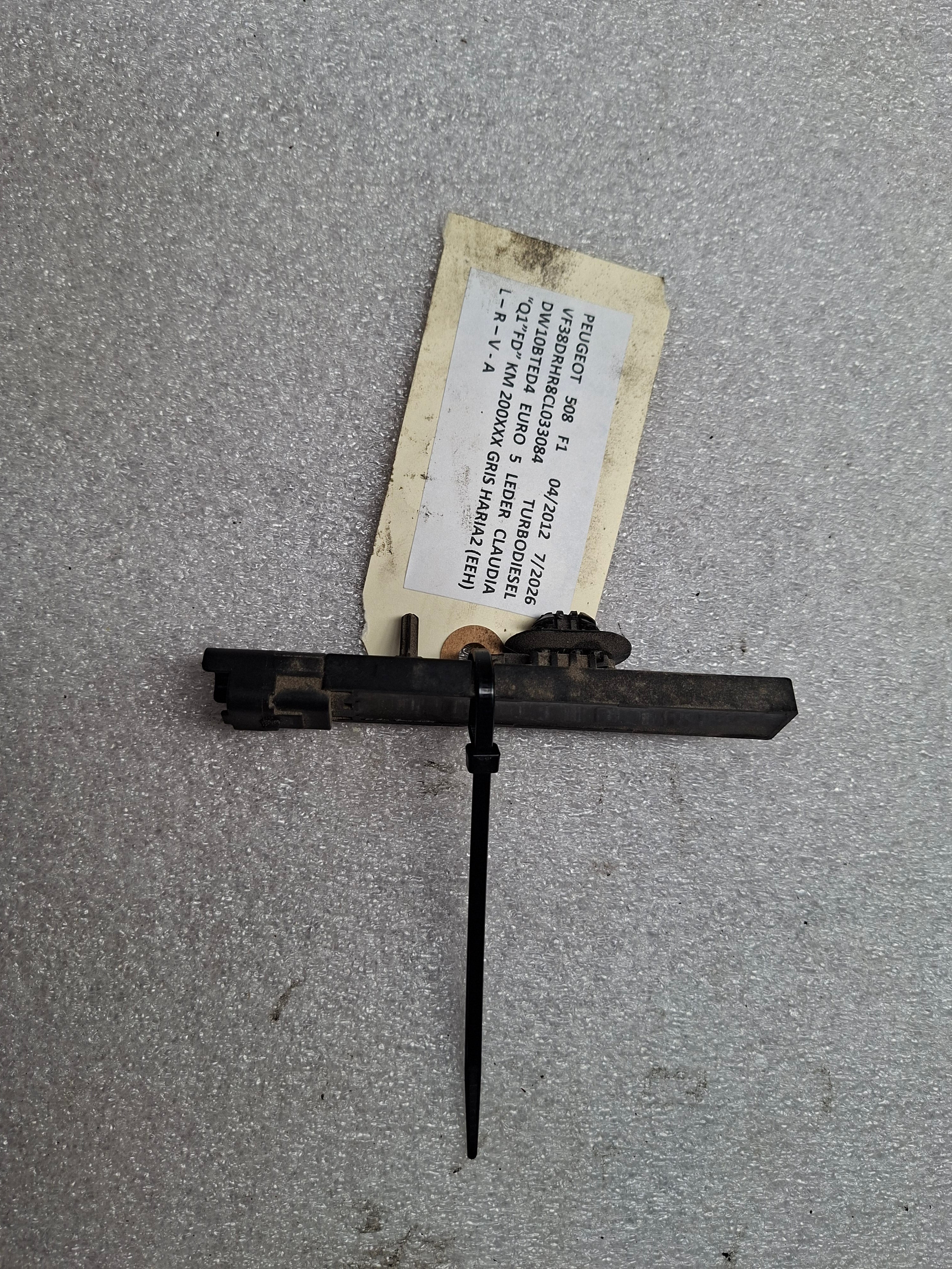 Tweedehands originele keyless entry module van een Peugeot 508 Fase 1, OEM 6160 F4.