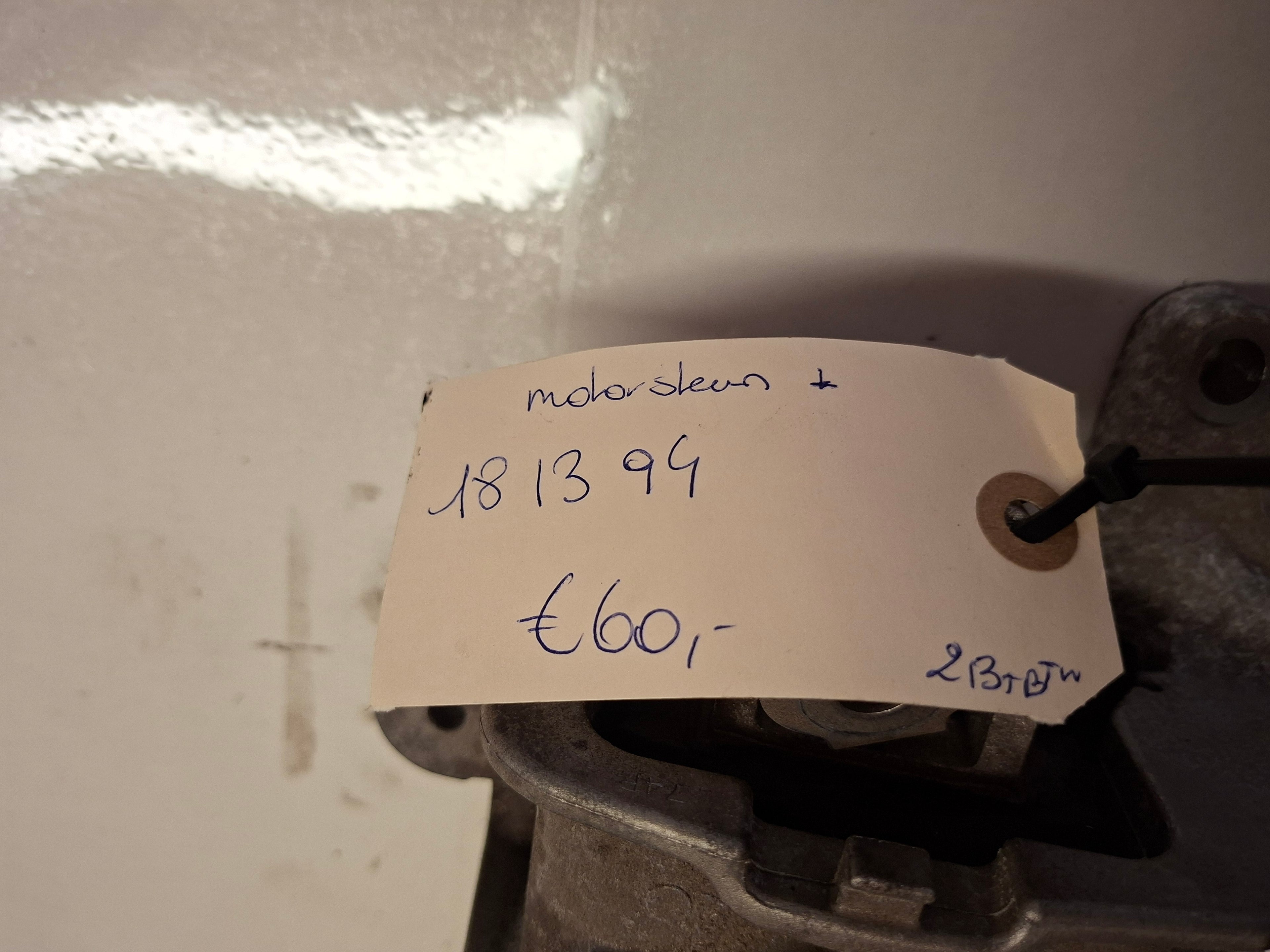 Originele tweedehands motorsteun van een Peugeot 508 Fase 1 berline met 2.0 HDi motor (DW10BTED4), OEM 1813 94