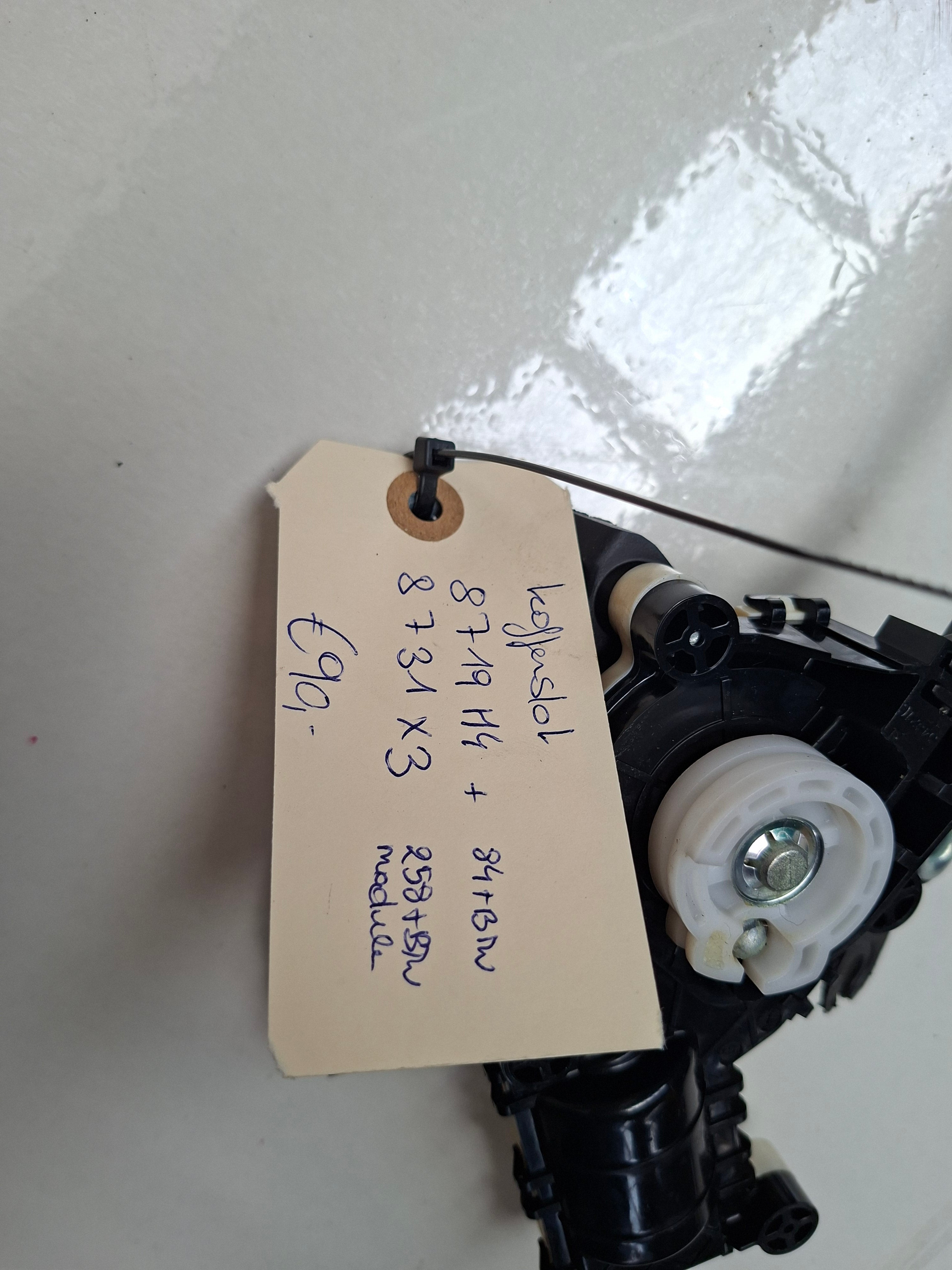 Origineel tweedehands kofferslot van een Peugeot 508 R8 (Fase 2) berline, OEM 8719 H4 / 8731 X3