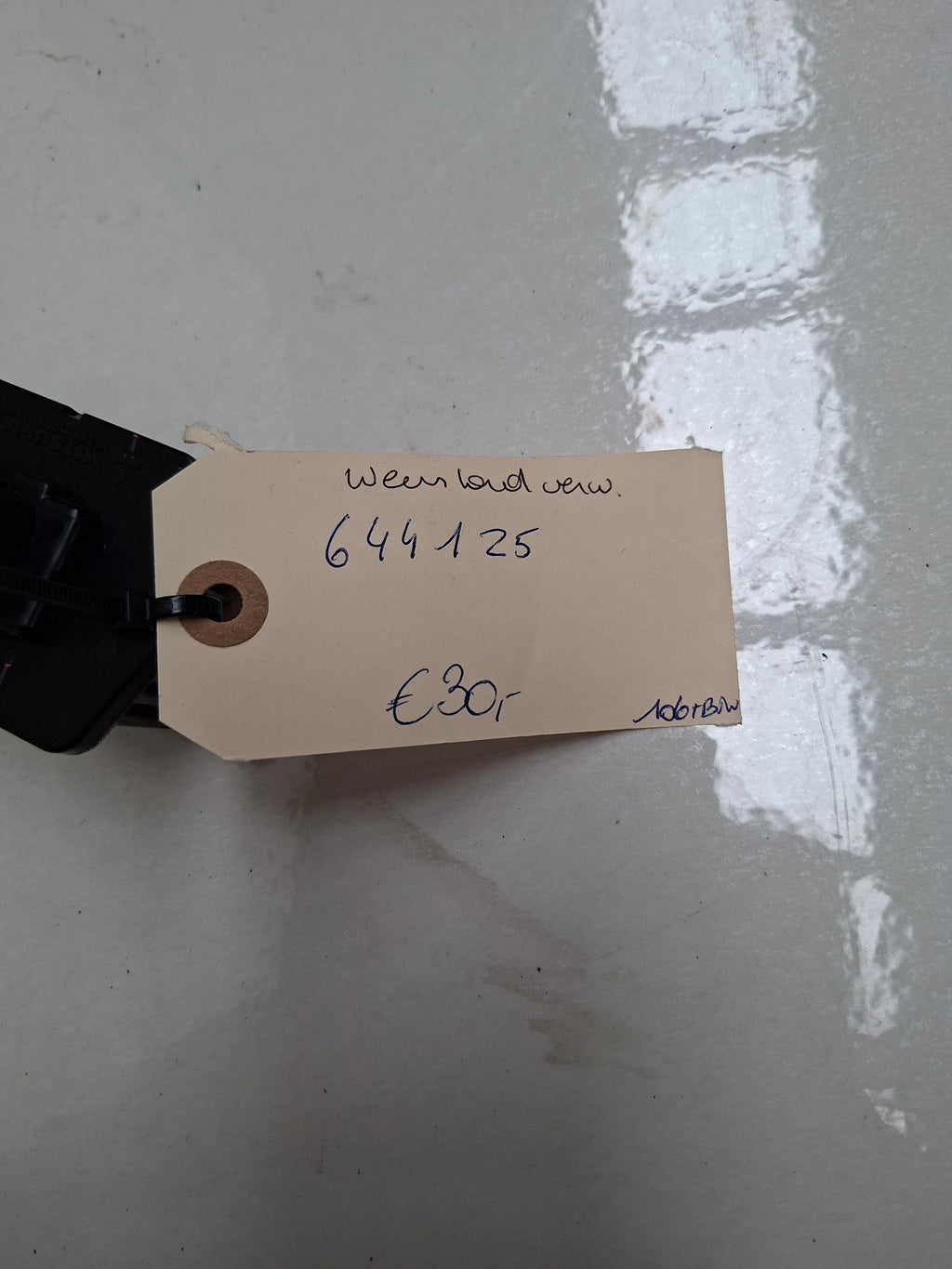 Originele tweedehands ventilatorweerstand (blower resistor) van een Peugeot 4007 2.2 HDi 4x4 (2009), OEM 6441 Z5