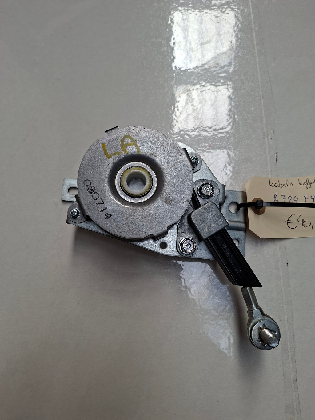 Originele kabel achterklep Peugeot 4007 – OEM 8724 F9