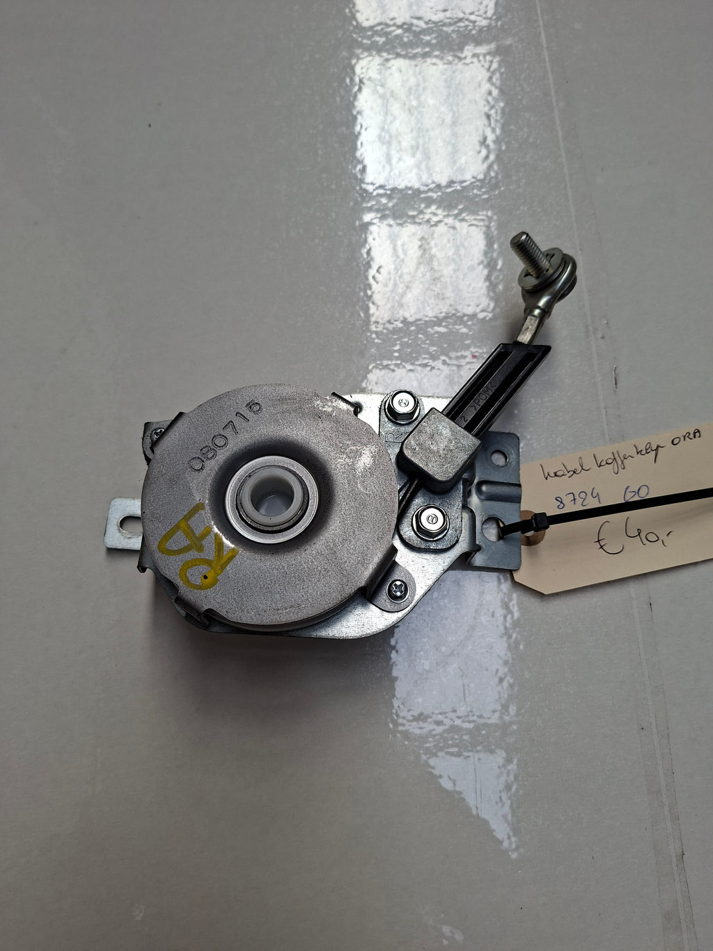 Originele kabel achterklep Peugeot 4007 – OEM 8724 G0