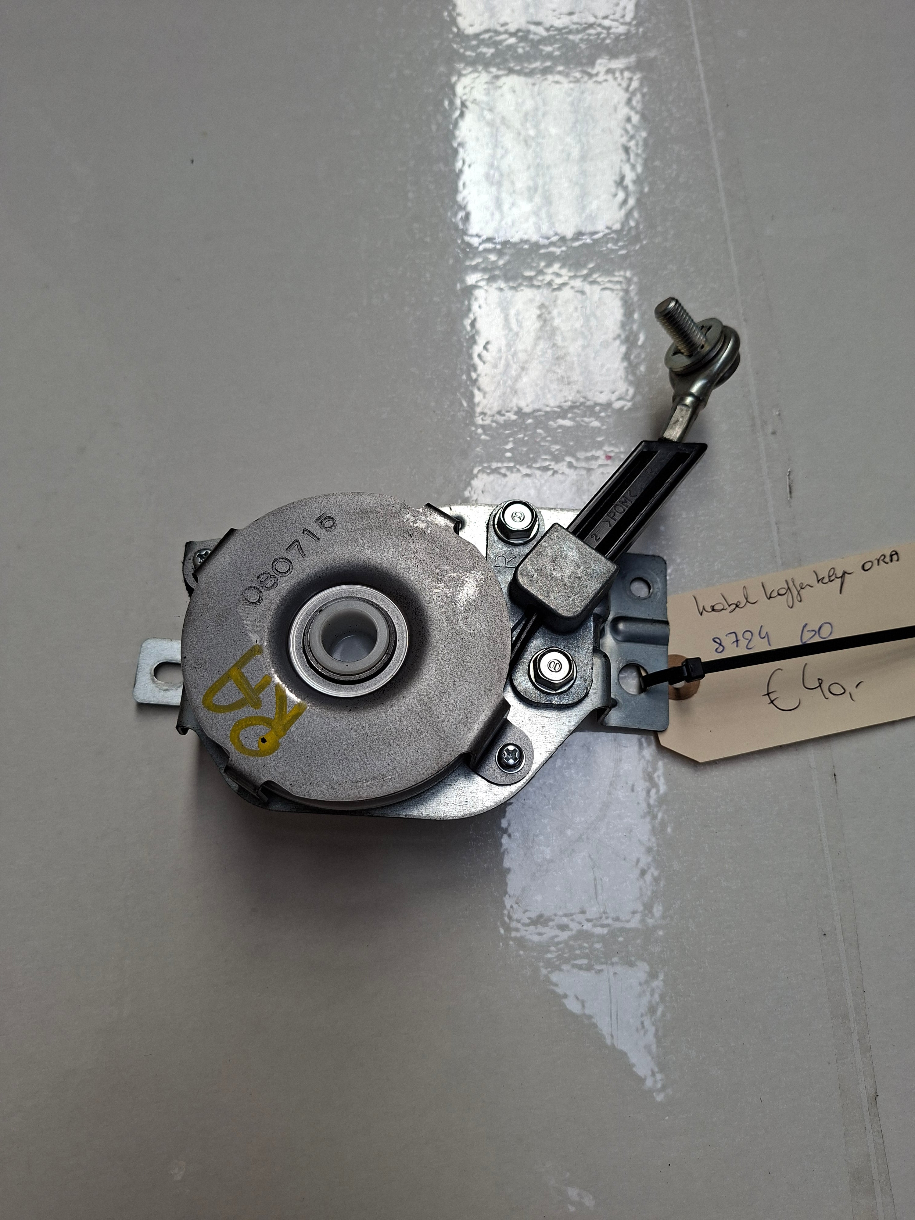 Originele kabel achterklep Peugeot 4007 – OEM 8724 G0