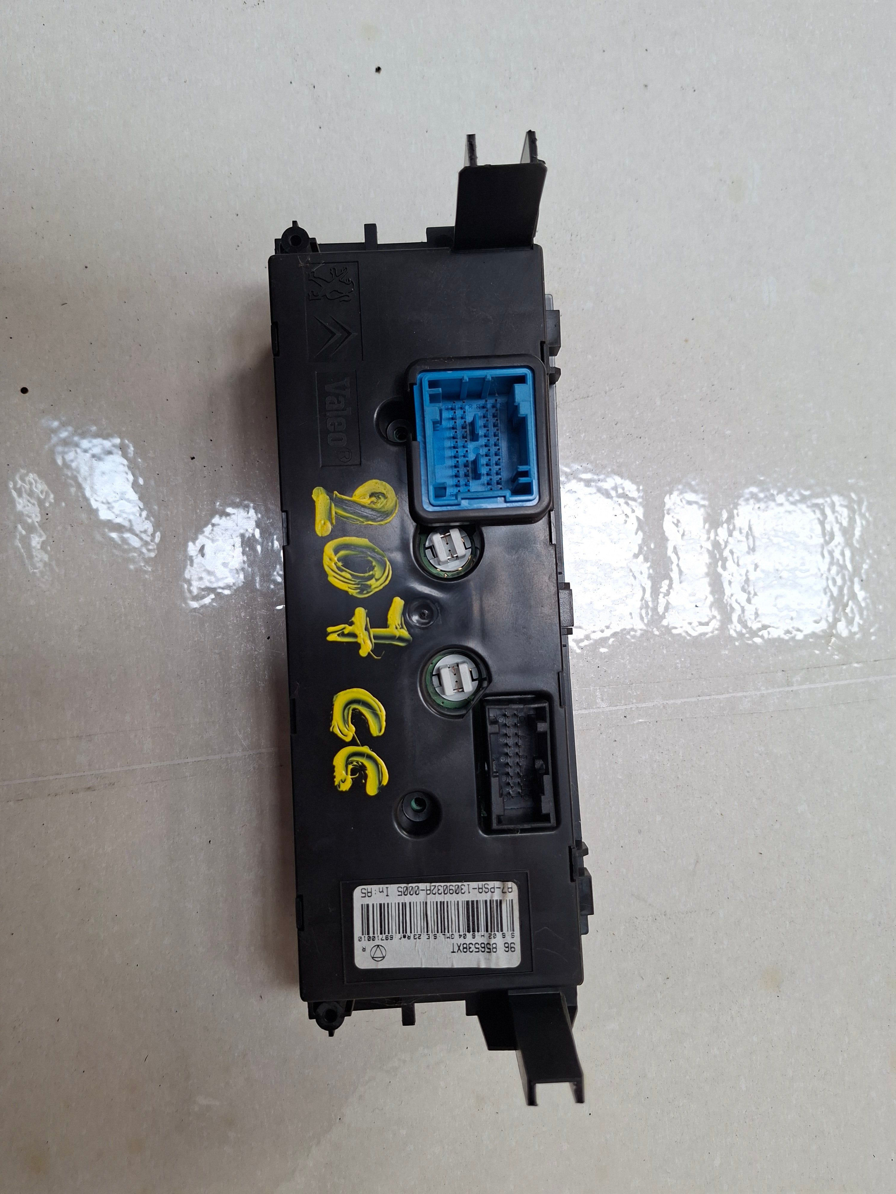 Bedieningspaneel airco / verwarming Peugeot 207