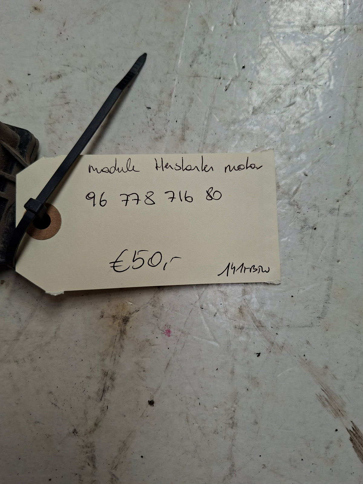 Originele module herstarter motor van een Peugeot Partner B9 (OEM 96 778 716 80), bouwjaar 2018
